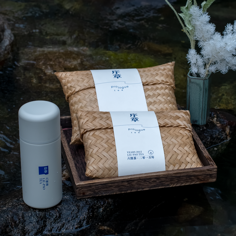 2015·六堡茶（钱包袋）