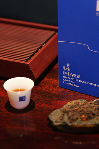 蓉桂六堡（推拉盒）