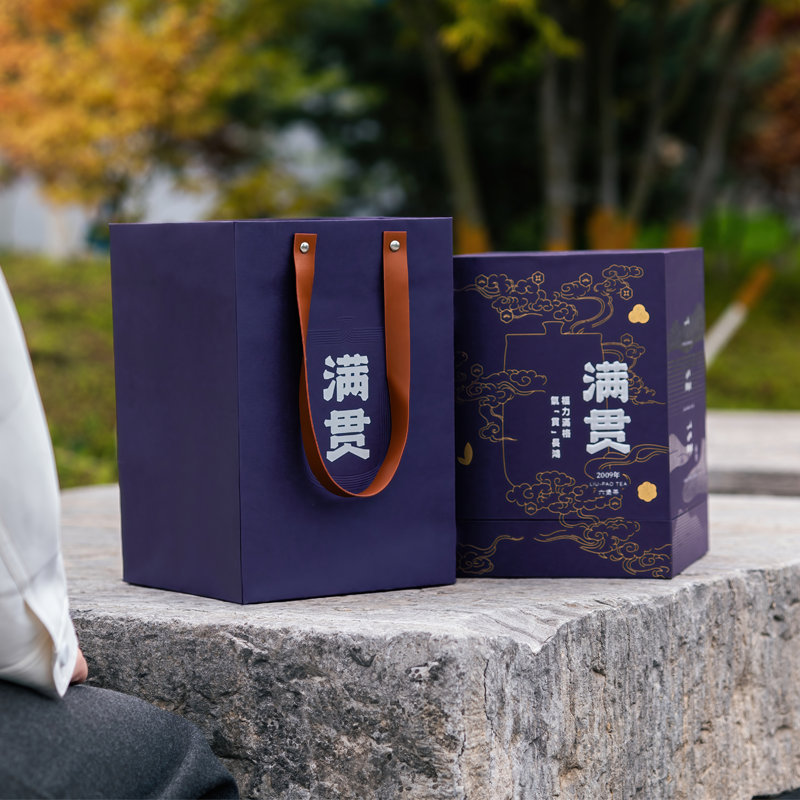 满贯·2009六堡茶